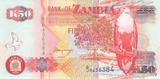 50 Kwacha 2001